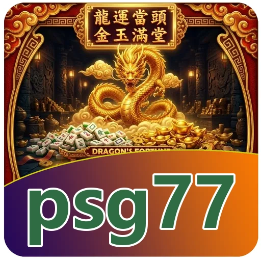 Interface aplikasi setelah instalasi berhasil